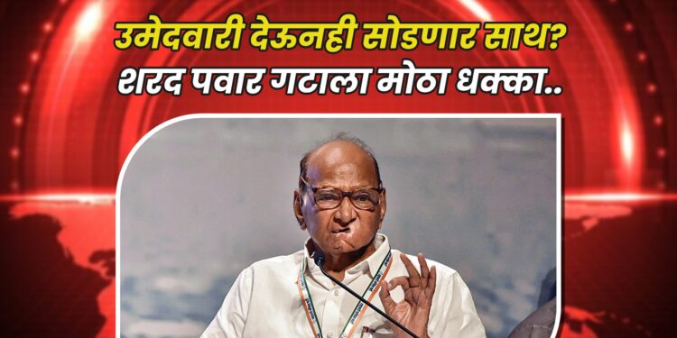 गुलाबराव देवकर यांची धक्कादायक हालचाल, अजित पवार गटात सामील होणार?