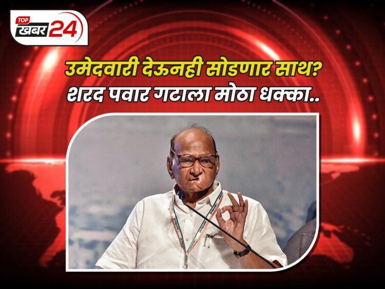 गुलाबराव देवकर यांची धक्कादायक हालचाल, अजित पवार गटात सामील होणार?