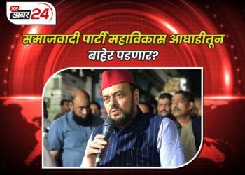 समाजवादी पार्टी महाविकास आघाडीतून बाहेर? अबू आझमींच्या आरोपांमुळे राजकीय खळबळ..