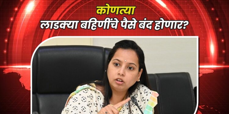 ‘लाडकी बहीण’ योजनेवरून वादंग: राऊतांचा सवाल, वाघ आणि तटकरेंची स्पष्टीकरणं