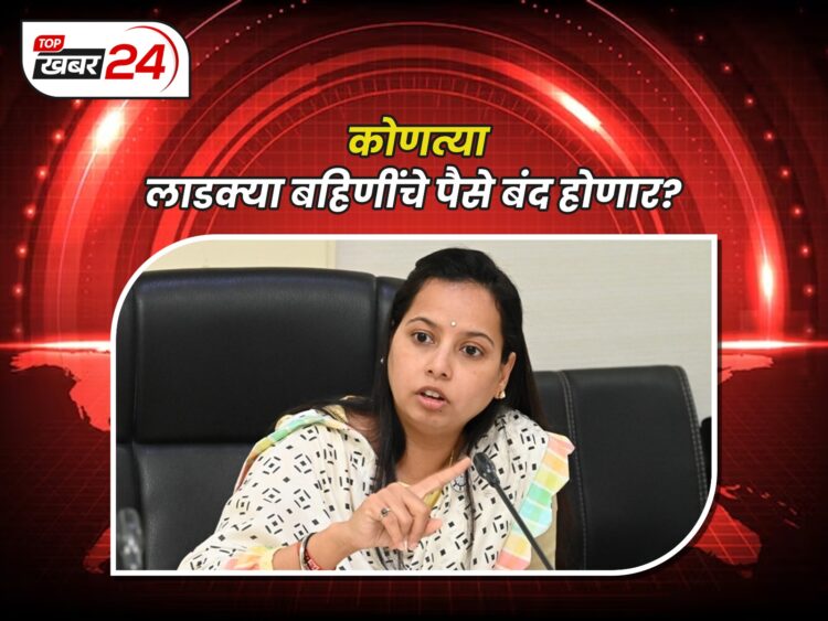 ‘लाडकी बहीण’ योजनेवरून वादंग: राऊतांचा सवाल, वाघ आणि तटकरेंची स्पष्टीकरणं