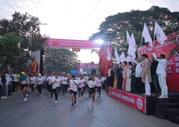 उडान नारीशक्ती रन