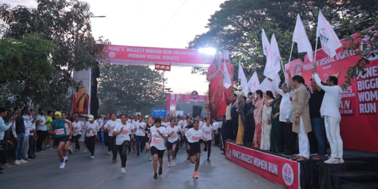 उडान नारीशक्ती रन