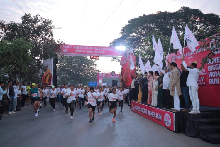 उडान नारीशक्ती रन